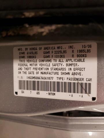 1HGCM56847A041877 - 2007 HONDA ACCORD EX SILVER photo 12