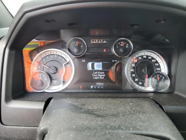 1C6RR6GG1MS525167 - 2021 RAM 1500 CLASS SLT 蓝色 照片 9