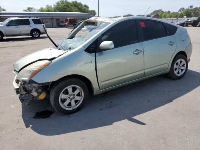 2008 TOYOTA PRIUS, 