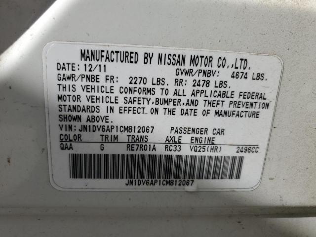 JN1DV6AP1CM812067 - 2012 INFINITI G25 BASE WHITE photo 12