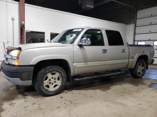 2GCEK13T251178693 - 2005 CHEVROLET SILVERADO K1500 BEIGE photo 1