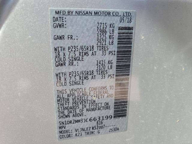 5N1DR2MM3JC663199 - 2018 NISSAN PATHFINDER S 银色 照片 14