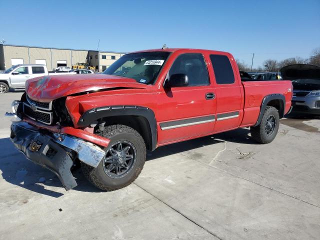 2GCEK19B961296563 - 2006 CHEVROLET SILVERADO K1500 RED photo 1