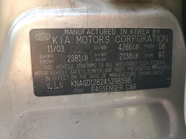 KNAGD128245298598 - 2004 KIA OPTIMA LX TAN photo 12