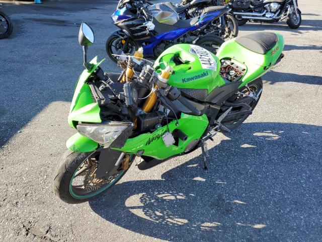 JKBZXJC115A005745 - 2005 KAWASAKI ZX636 C1 GREEN photo 2