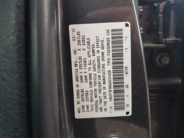 1HGCP3F89AA031428 - 2010 HONDA ACCORD EXL GRAY photo 12