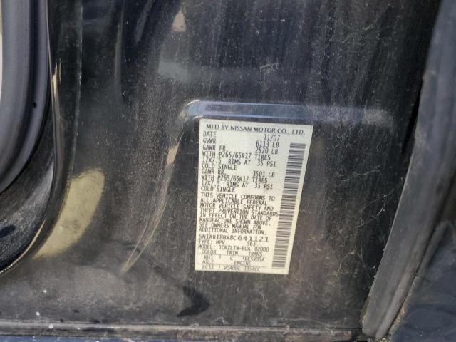 5N1AR18BX8C641121 - 2008 NISSAN PATHFINDER S BLACK photo 13