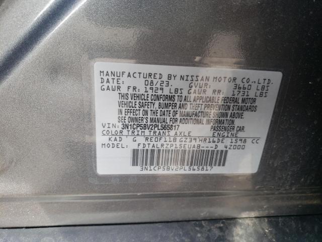 3N1CP5BV2PL565817 - 2023 NISSAN KICKS S GRAY photo 12