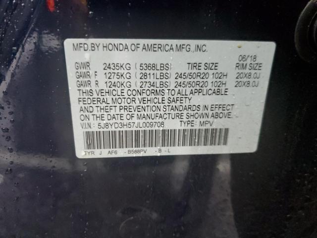 5J8YD3H57JL009708 - 2018 ACURA MDX TECHNOLOGY 蓝色 照片 14