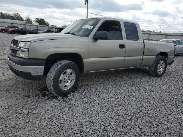 2GCEC19V431376498 - 2003 CHEVROLET SILVERADO C1500 GRAY photo 1