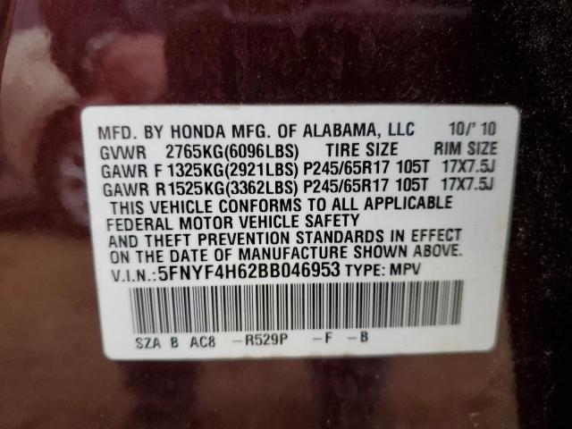 5FNYF4H62BB046953 - 2011 HONDA PILOT EXL BURGUNDY photo 13