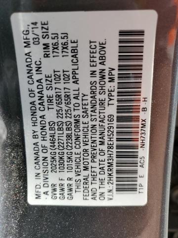 2HKRM3H78EH529169 - 2014 HONDA CR-V EXL GRAY photo 12