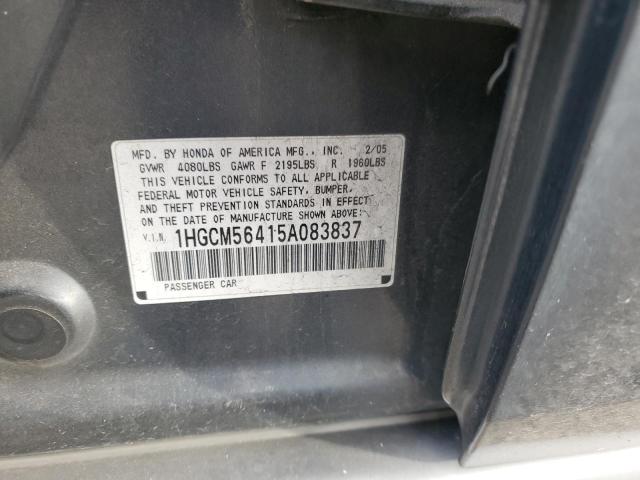 1HGCM56415A083837 - 2005 HONDA ACCORD LX GRAY photo 12