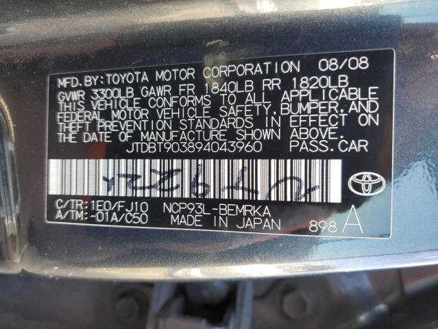 JTDBT903894043960 - 2009 TOYOTA YARIS GRAY photo 12