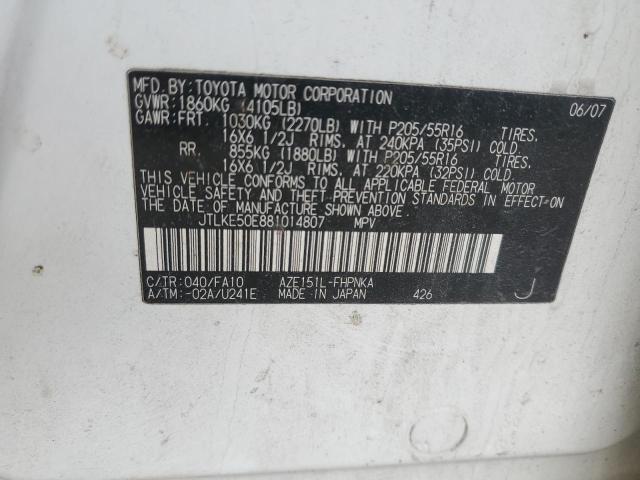 JTLKE50E881014807 - 2008 TOYOTA SCION XB WHITE photo 12