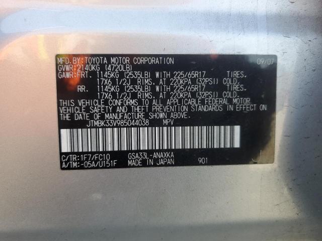 JTMBK33V985044038 - 2008 TOYOTA RAV4 SILVER photo 12