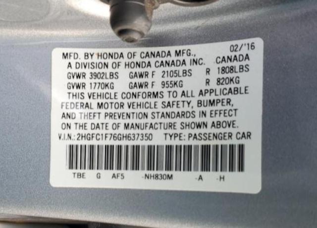 2HGFC1F76GH637350 - 2016 HONDA CIVIC EXL SILVER photo 12