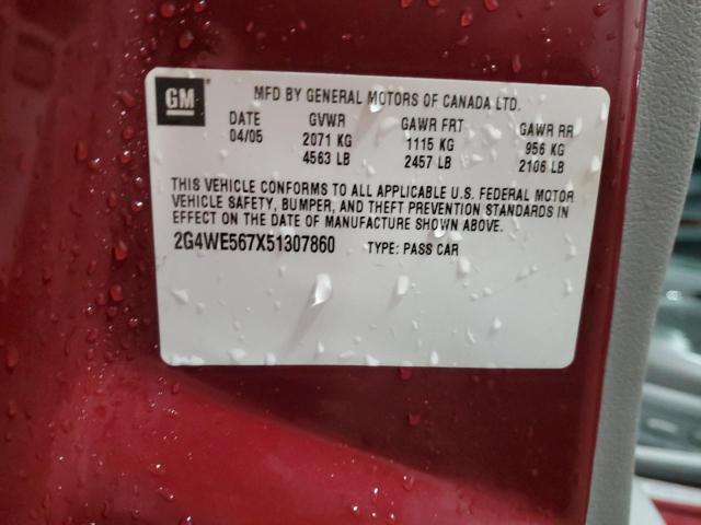 2G4WE567X51307860 - 2005 BUICK LACROSSE CXS 栗色 照片 12