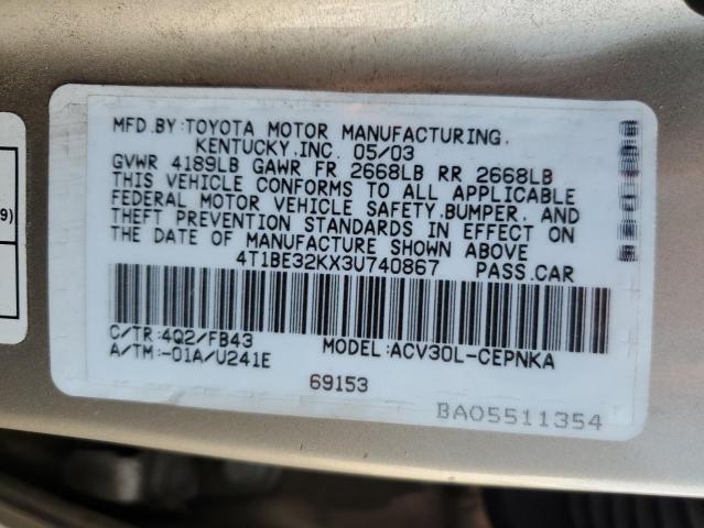 4T1BE32KX3U740867 - 2003 TOYOTA CAMRY LE TAN photo 12