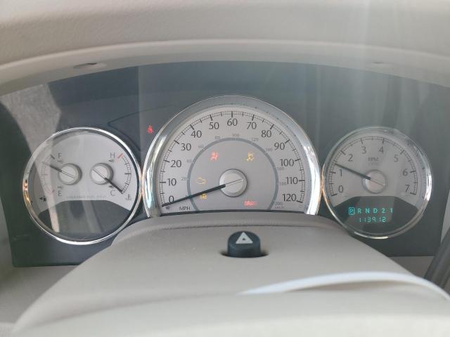 1A8HW58267F532504 - 2007 CHRYSLER ASPEN LIMITED 白色 照片 9