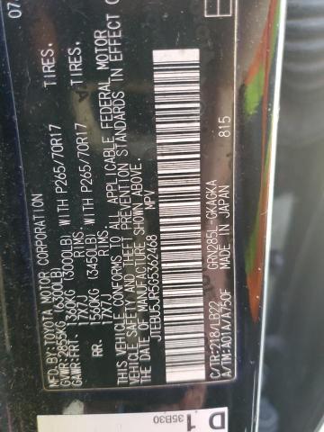 JTEBU5JR5G5362468 - 2016 TOYOTA 4RUNNER SR5/SR5 PREMIUM 黑色 照片 14