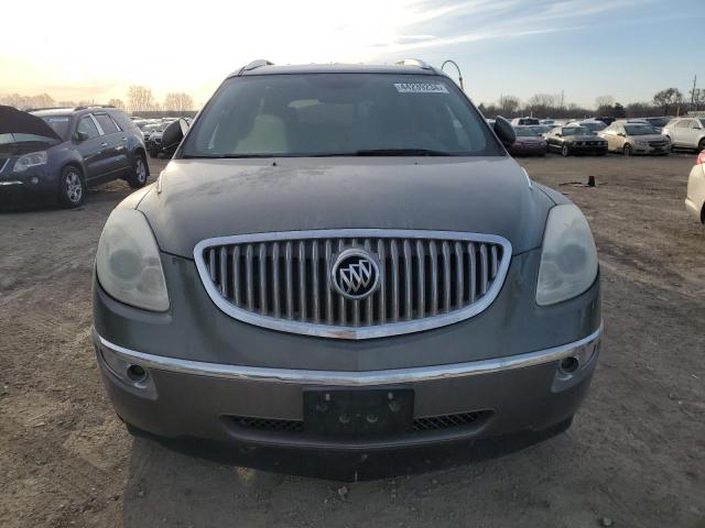 5GAKRAED9BJ165642 - 2011 BUICK ENCLAVE CX GRAY photo 5