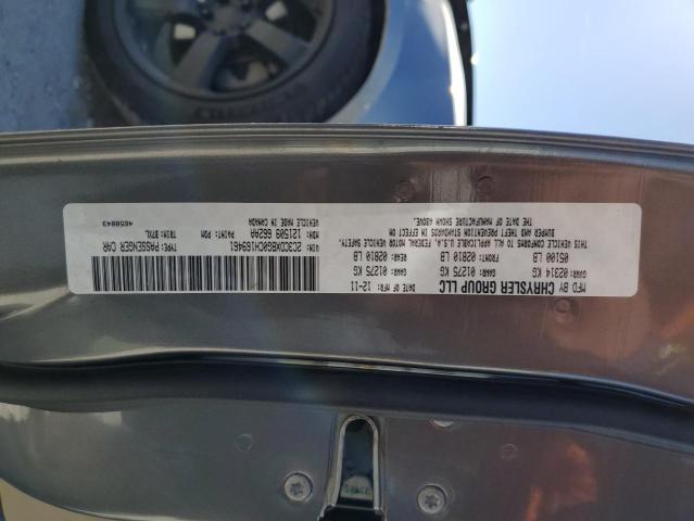 2C3CDXBG0CH169461 - 2012 DODGE CHARGER SE GRAY photo 12