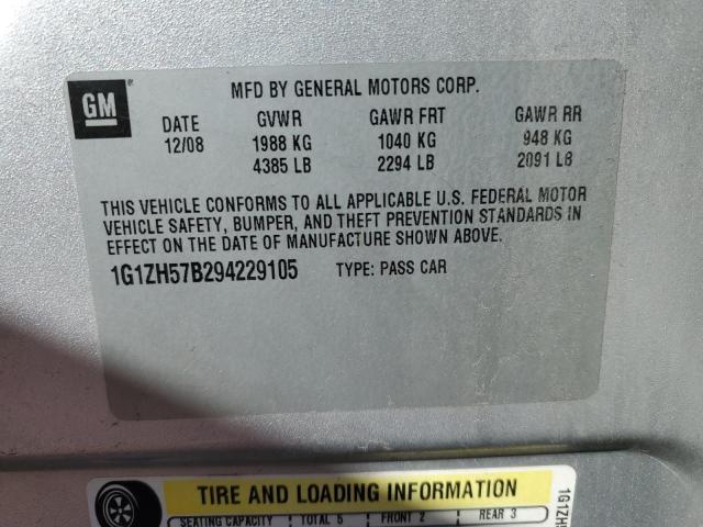 1G1ZH57B294229105 - 2009 CHEVROLET MALIBU 1LT ვერცხლისფერი ფოტო 12