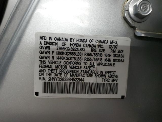 2HNYD28398H522144 - 2008 ACURA MDX TECHNOLOGY SILVER photo 13