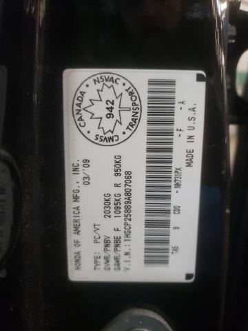 1HGCP25889A807068 - 2009 HONDA ACCORD EXL BLACK photo 12