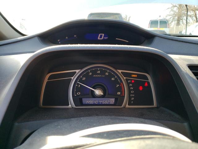 19XFA16969E011561 - 2009 HONDA CIVIC EXL WHITE photo 9