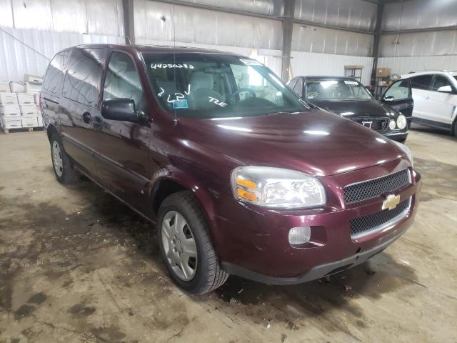 1GNDV23157D180671 - 2007 CHEVROLET UPLANDER L BURGUNDY photo 1