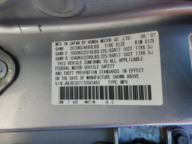 JHLRE38717C083493 - 2007 HONDA CR-V EXL SILVER photo 13