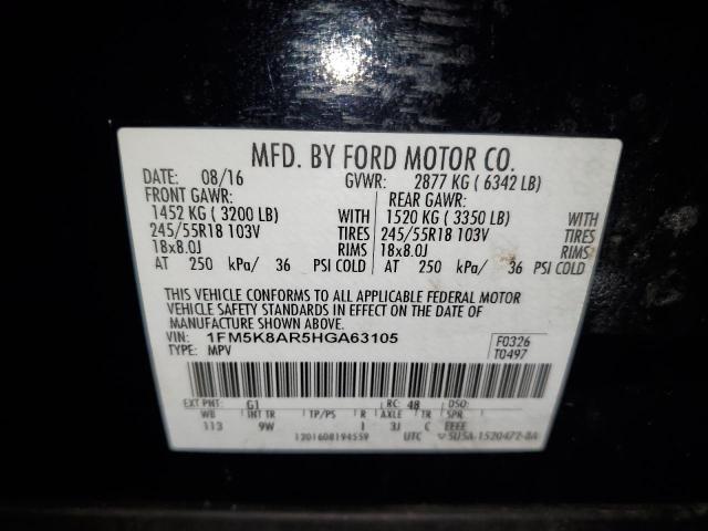 1FM5K8AR5HGA63105 - 2017 FORD EXPLORER POLICE INTERCEPTOR შავი ფოტო 13