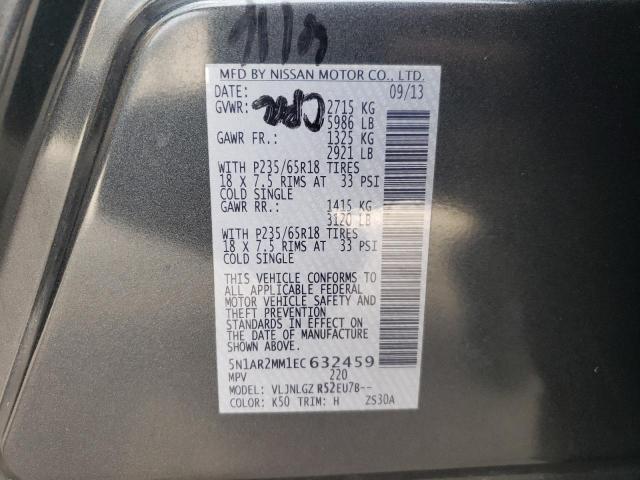 5N1AR2MM1EC632459 - 2014 NISSAN PATHFINDER S 灰色 照片 14