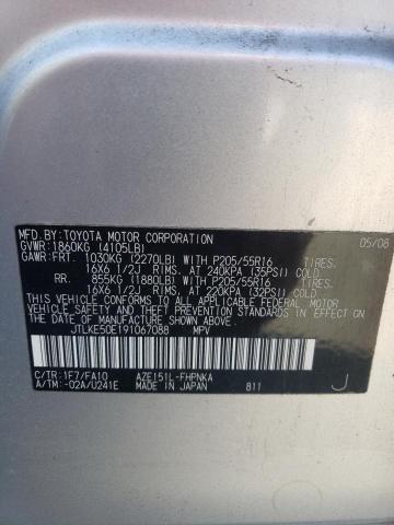 JTLKE50E191067088 - 2009 SCION XB XB 银色 照片 12