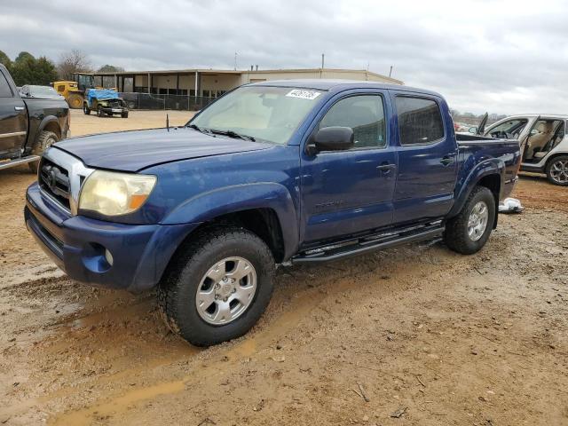 5TEJU62N16Z230613 - 2006 TOYOTA TACOMA DOUBLE CAB PRERUNNER BLUE photo 1