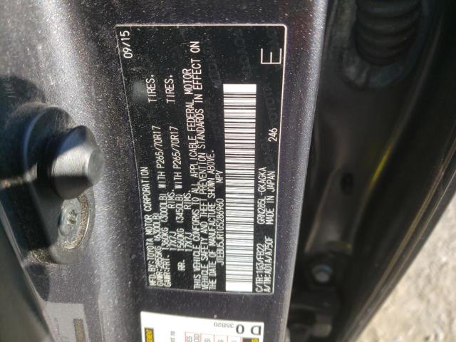 JTEBU5JR1G5286960 - 2016 TOYOTA 4RUNNER SR5/SR5 PREMIUM 灰色 照片 13