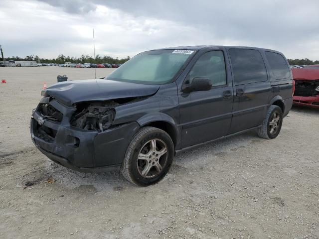 1GNDV231X8D134934 - 2008 CHEVROLET UPLANDER LS 蓝色 照片 1