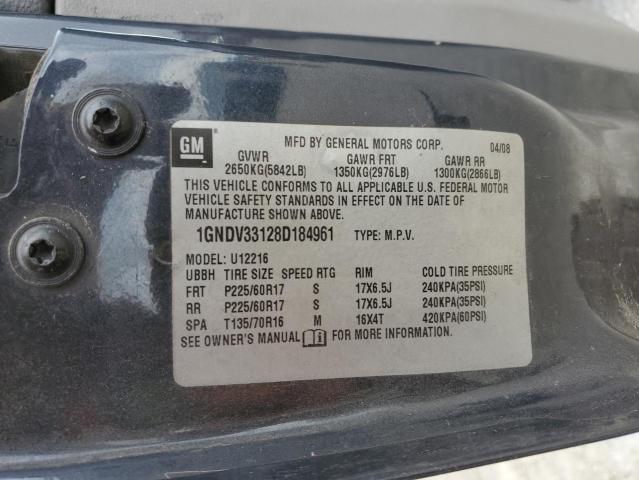 1GNDV231X8D134934 - 2008 CHEVROLET UPLANDER LS 蓝色 照片 14