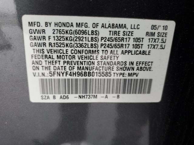 5FNYF4H96BB015585 - 2011 HONDA PILOT TOURING CHARCOAL photo 12