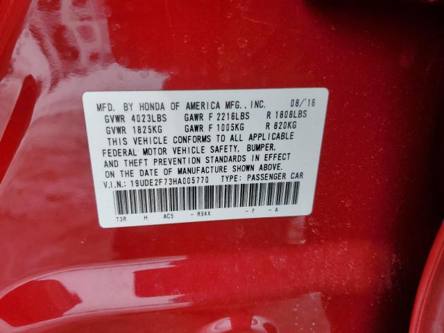 19UDE2F73HA005770 - 2017 ACURA ILX PREMIUM TECH წითელი ფოტო 12