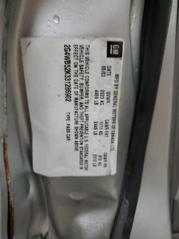 2G4WB52K331286902 - 2003 BUICK REGAL LS 灰色 照片 12