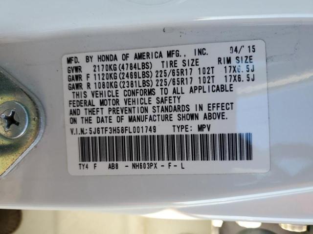 5J6TF3H58FL001749 - 2015 HONDA CROSSTOUR EXL თეთრი ფოტო 13
