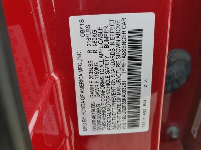 19UUB2F66KA003261 - 2019 ACURA TLX TECHNOLOGY 红色 照片 12
