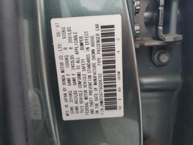 JHMCP26778C006783 - 2008 HONDA ACCORD EX GRAY photo 12