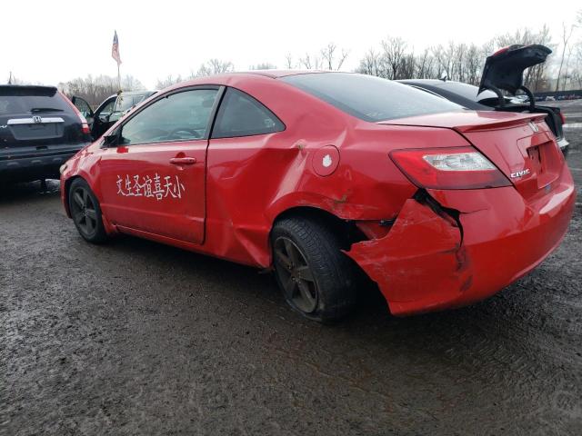 2HGFG12897H556491 - 2007 HONDA CIVIC EX RED photo 2