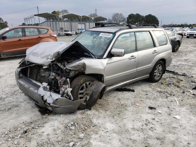 JF1SG67627H717681 - 2007 SUBARU FORESTER 2.5X LL BEAN SILVER photo 1