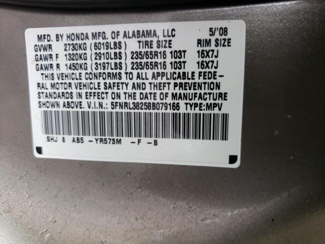 5FNRL38258B079166 - 2008 HONDA ODYSSEY LX TAN photo 13