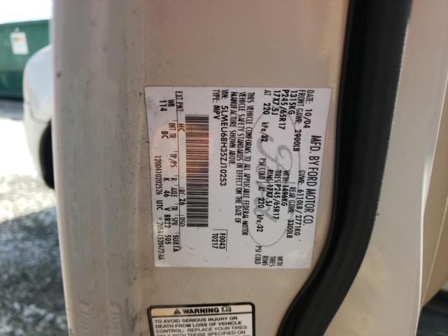 5LMEU68H35ZJ10253 - 2005 LINCOLN AVIATOR 奶油色 照片 12